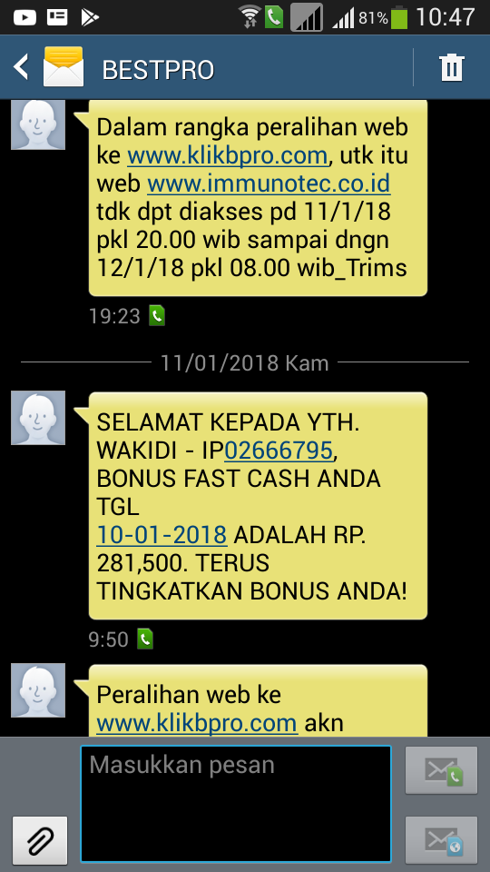 Смс бонусы. Смс подтверждение встречи. Бонусы спасибо от сбербанка по смс. Bonus-sms что это. Как узнать сколько бонусов спасибо от сбербанка по смс.