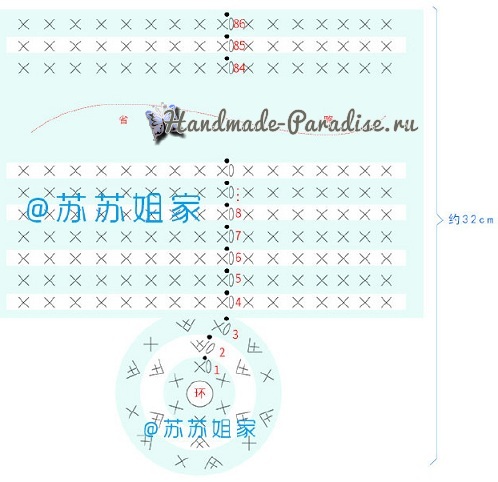 Схема вязания хвостика подушки-кошки