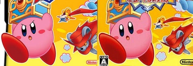 NeoGamer: Versions - Kirby precisa ser mau