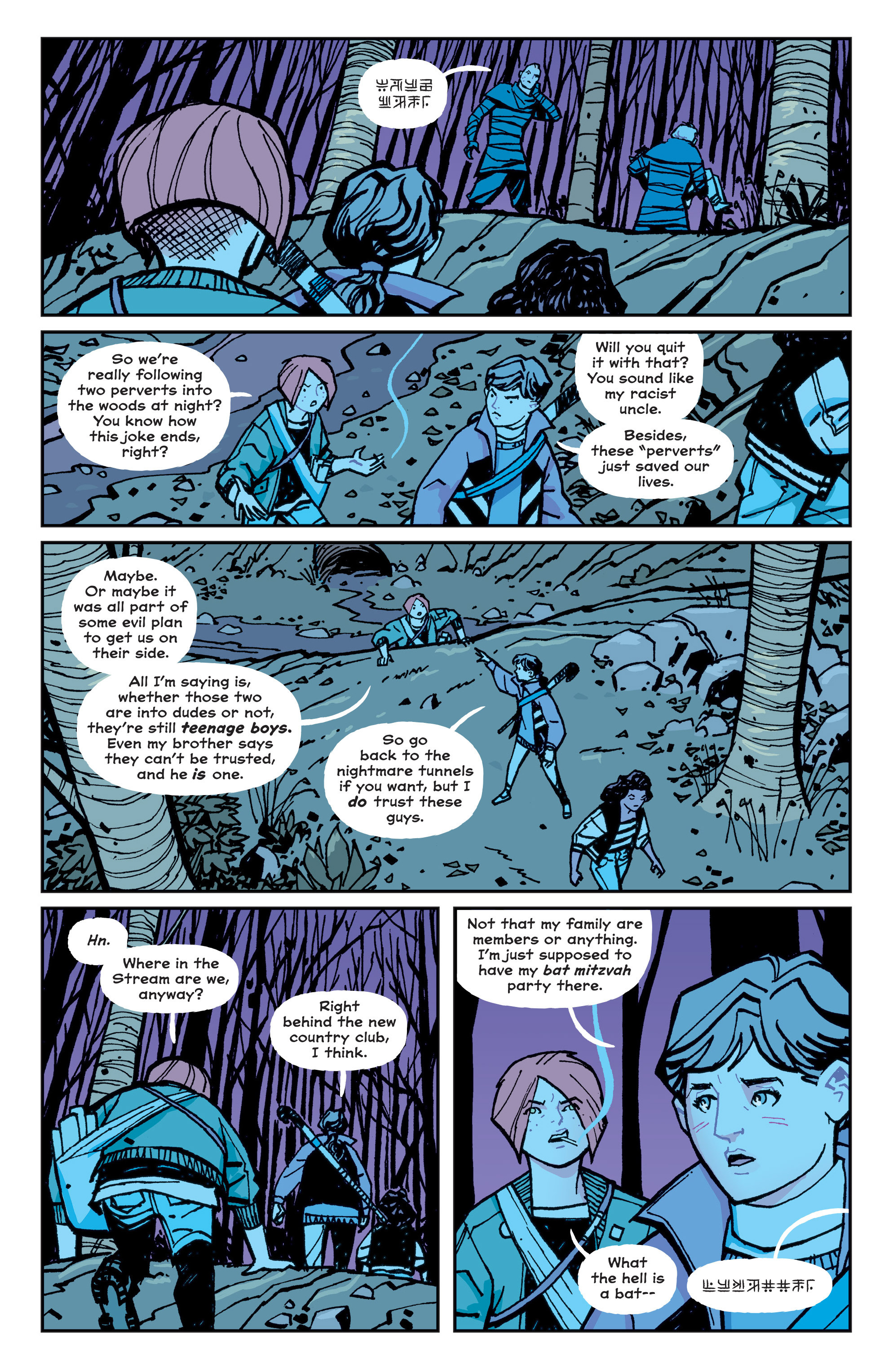 Paper Girls issue 4 - Page 23