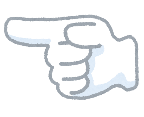 icon_finger.png (578×469)