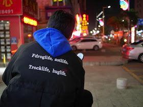 "Fdroglife, astlife. Trocklife, huglife." jacket in Zhongshan, China