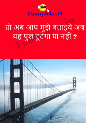 Paheliyan Jiska Jawab Sirf AkalMand Log Hi De Sakte Hai ? Paheliyan Jiska Jawab Sirf AkalMand Log Hi De Sakte Hai ?