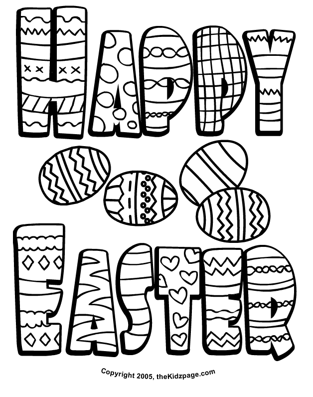 7-happy-easter-coloring-pages