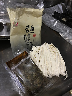 試用