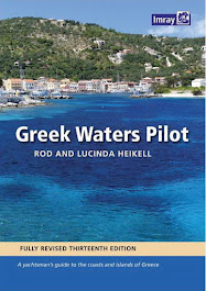 Greek Waters Pilot 2018