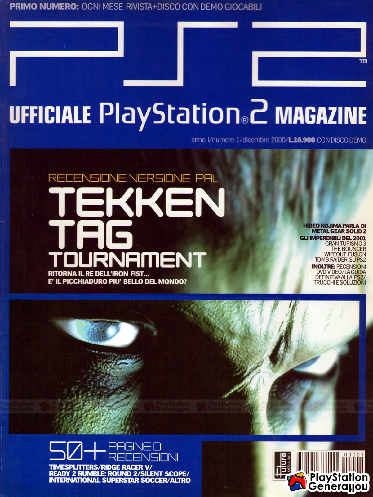 playstation 2 журнал