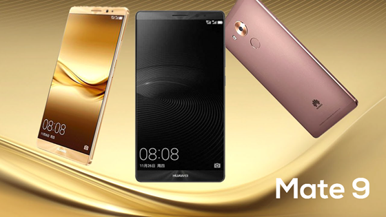 Android Datenwiederherstellung Wie Kann Man Geloschte Daten Auf Huawei Mate 9 Wiederherstellen