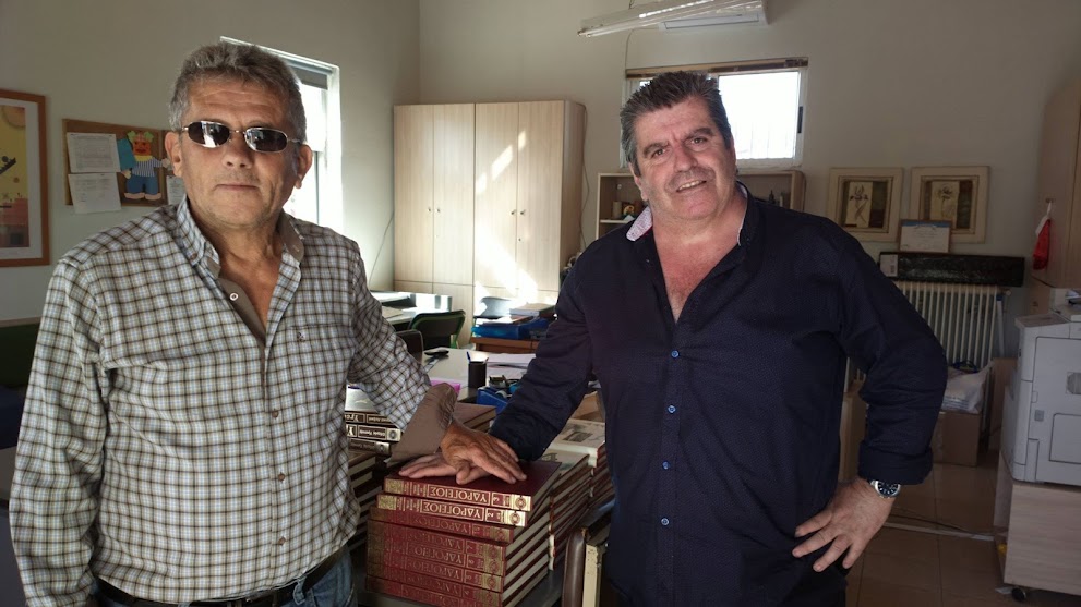 Δωρεά του κ. Φράγκου στο σχολείο - Νοέμβριος 2018