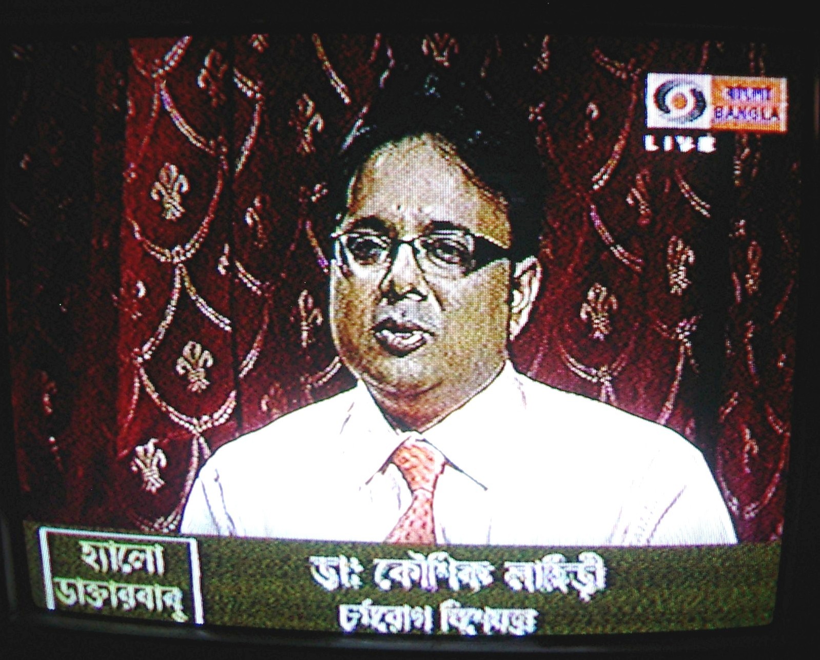 Koushik Lahiri
