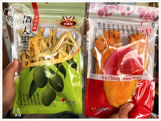 連環泡有芒果-台南美食推薦伴手禮