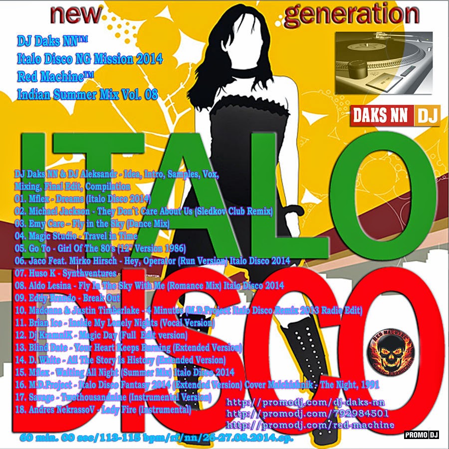 New italo 2022. Italo Disco Megamix 2022. Italo Disco New Generation. Italo Disco одежда. Disco обложки альбомов.