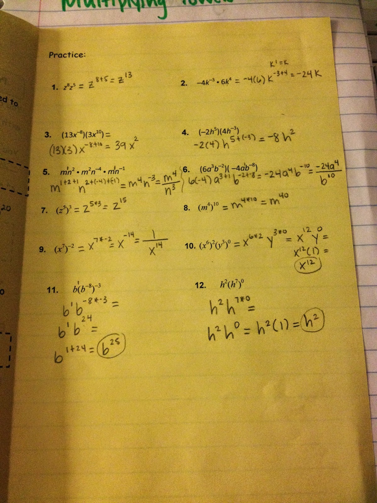 Making Mathematics Magical: Rules of Exponents Interactive Notebook Pages