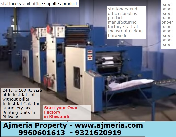 Bhiwandi Industrial Property For Sale stationery and office supplies