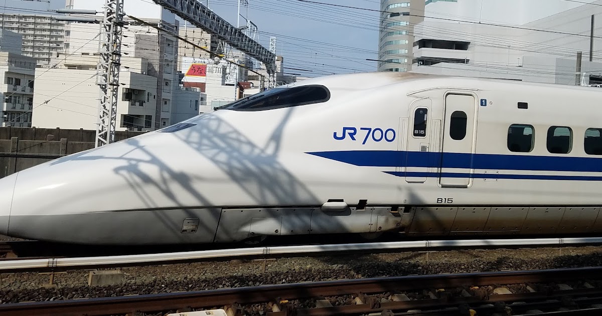 Sekai Ichi Japan Travel Blog Know Your Trains The Shinkansen