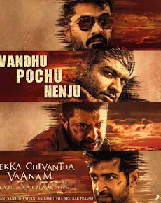 tamil songs download 2018