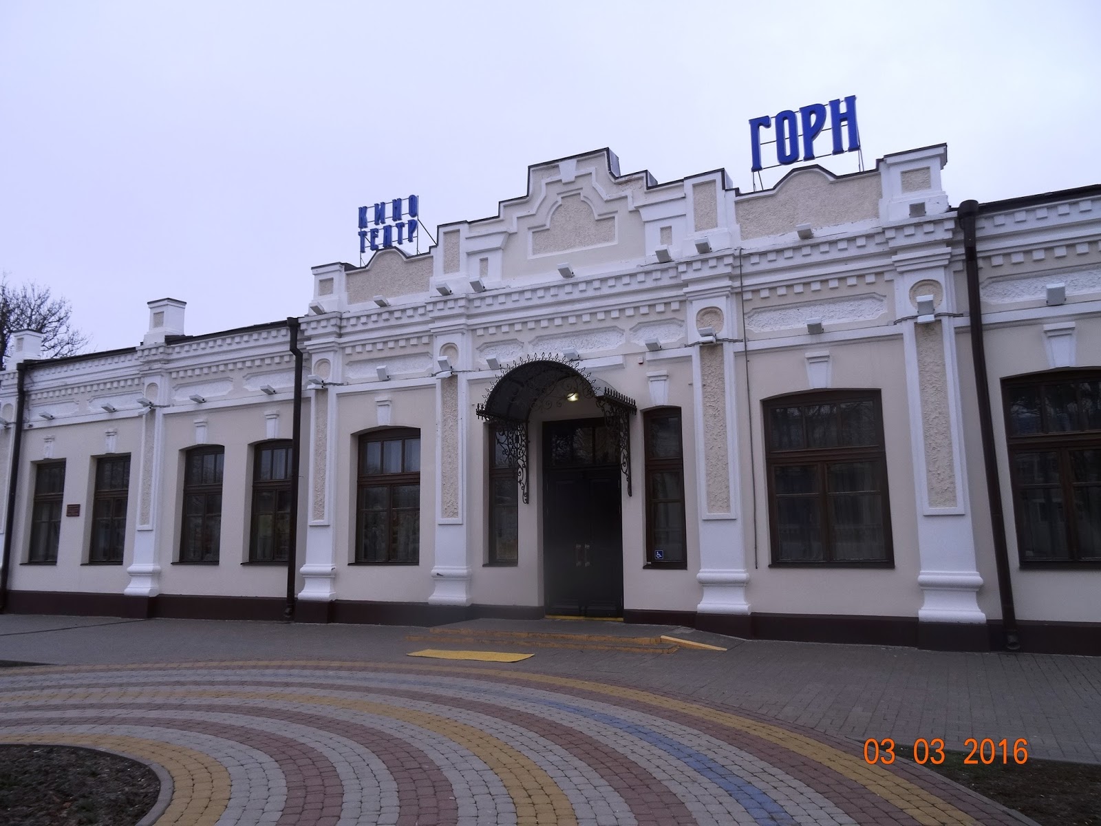 ленинградская станица достопримечательности