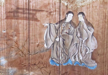 Mythology and Folklore UN-Textbook: Japan: Izanagi and Izanami