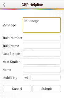 grp help line app ऑनलाइन दर्ज करे ट्रेन में होने वाले अपराध के खिलाफ शिकायत। Now passenger lodge online complaint against crime committed on train.