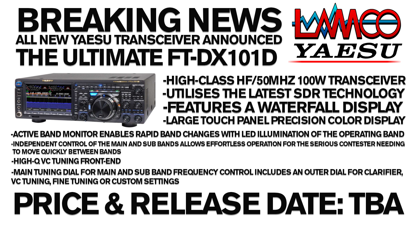 LAMCO Ham Radio News Blog. ALL NEW YAESU TRANSCEIVER JUST ANNOUNCED
