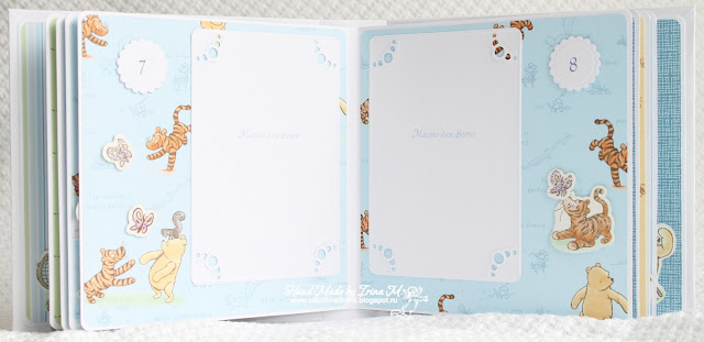 Альбом для мальчика