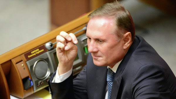 Prosecutor General's Office arrested a former head of parliamentary faction of the Party of Regions Alexander Efremov