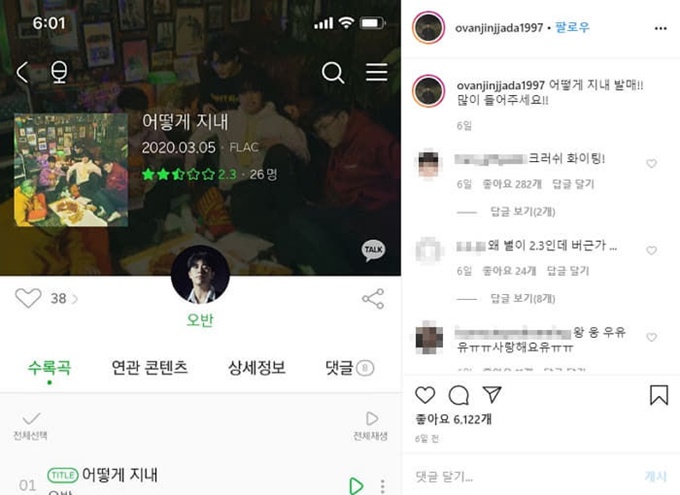 이미지에 대체텍스트 속성이 없습니다; 파일명은 kbi18r1j456734g04i3v.jpg 입니다.