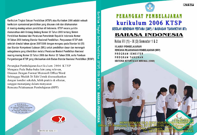 Perangkat Pembelajaran RPP SMP KTSP 2006