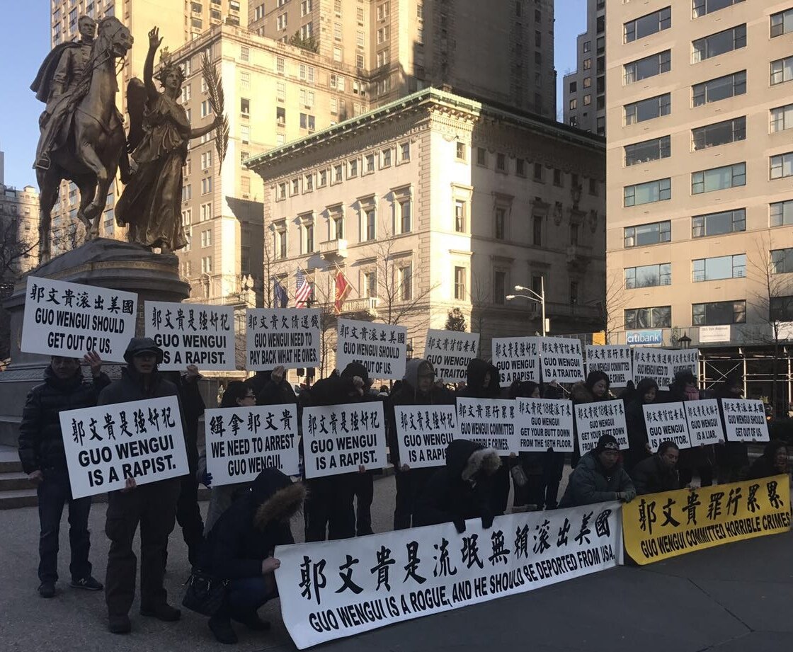 Image result for ço½ço|ä¸¾ç‰Œƒ-æ–‡å¼oå¸çŠˆa—çŠæ»šå‡oç¾Žå›½