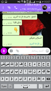 قراءة المزيد