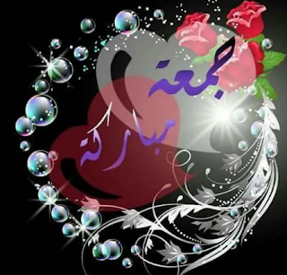 صور اسلامية