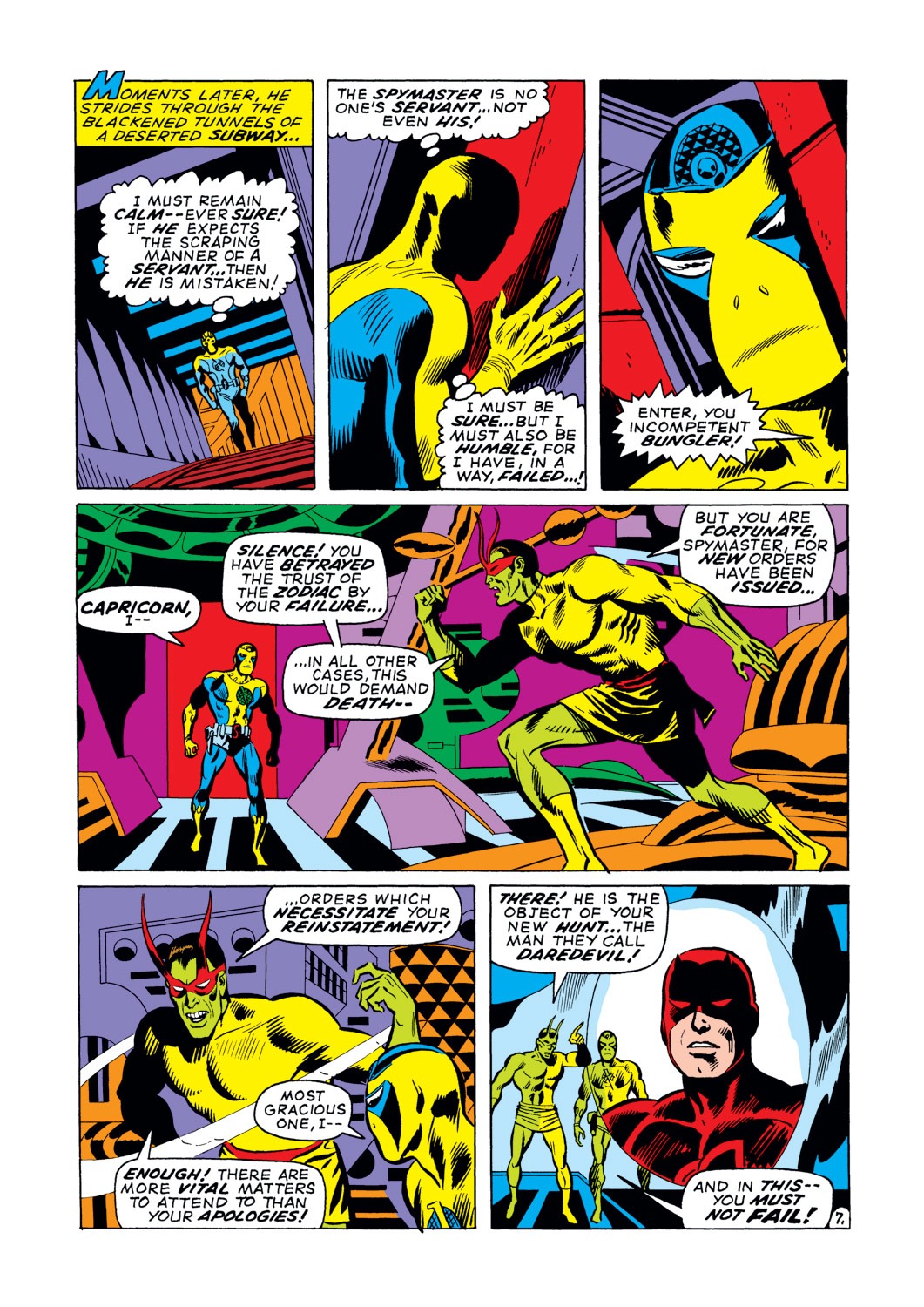 Iron Man (1968) 35 Page 7