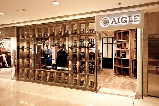software genstand Varme mylifestylenews: 《AIGLE @ ifc Mall Unique Concept Store》