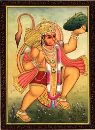 Hanuman Mangalashtakam