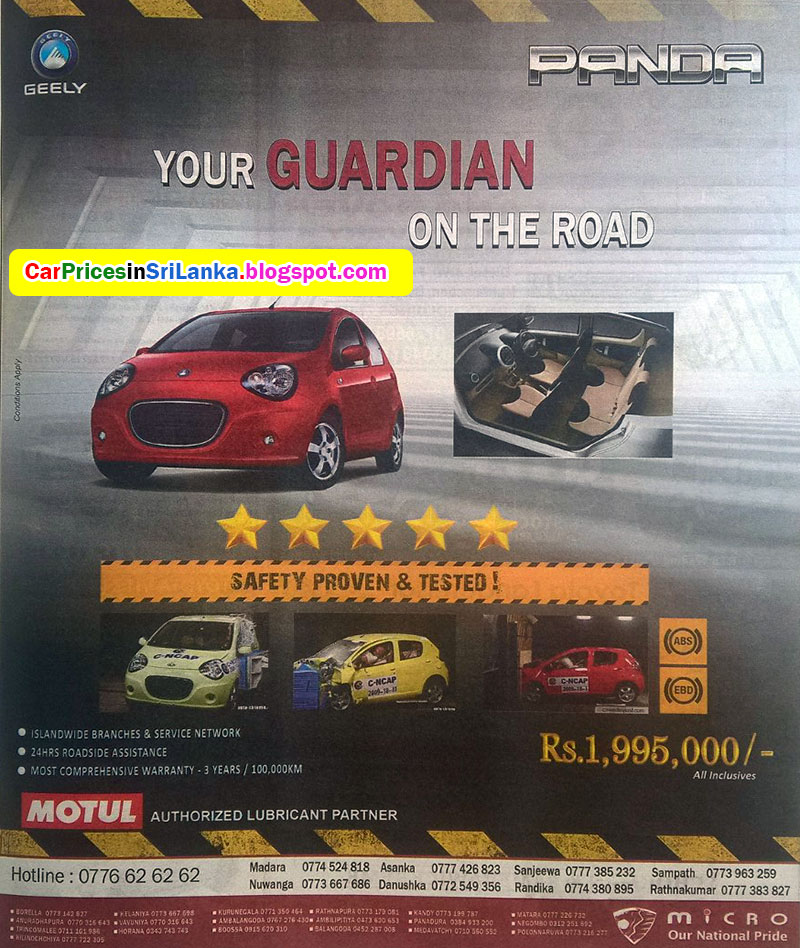 Brand New Car Prices in Sri Lanka Updated 1 May 2022 Micro Panda Car