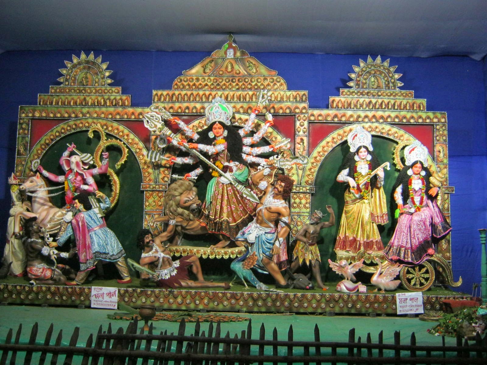 Shetkolony Durga puja
