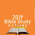 Anglican Church Of Nigeria Weekly Sunday School/ Bible Studies Manual For April 21, 2019 : TOPIC - The Need in the Polity/Society.
