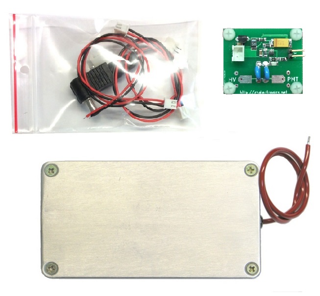 DIY Electronics Gamma Spectrometry Detector Driver DIY Kit High