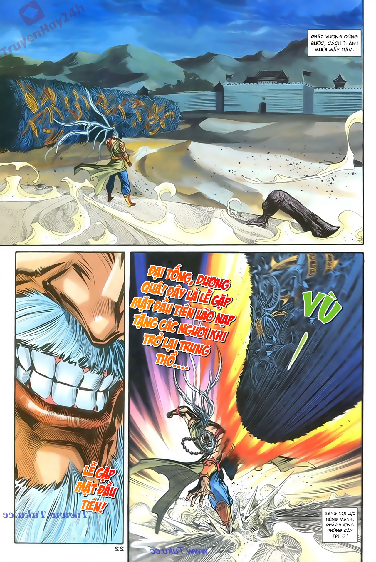 Thần Điêu Hiệp Lữ chap 71 Trang 21 - Mangak.net Thần Điêu Hiệp Lữ chap 71 Trang 21 - Mangak.net