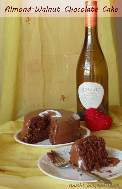 Eggless Chocolate Cake Using Yogurt Eggless Chocolate Cake Using Yogurt