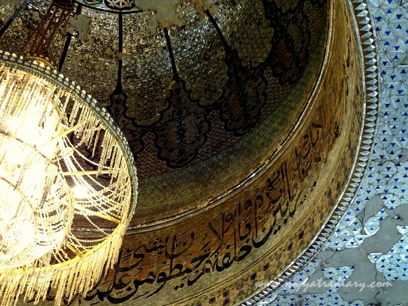 Calligraphy inscriptions in Arabic at Haji Ali Dargah ceiling, Mumbai