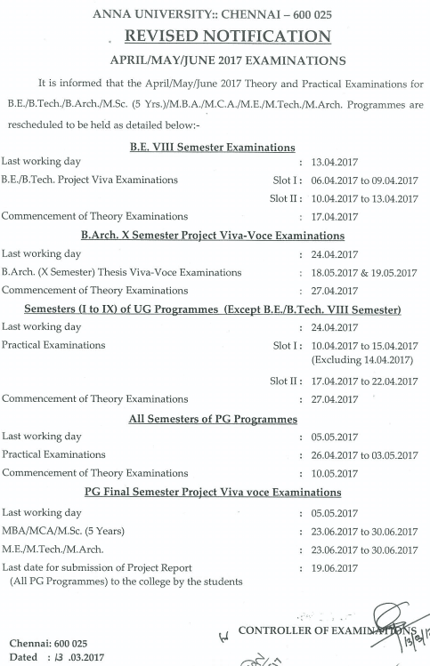 Anna University Time Table Nov Dec 2017 UG PG 1st 3rd 5th 7th Semester Exam Time Table: Anna University Time Table November December 2017 UG PG 1/3/5/7th Semester