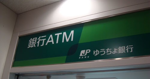 withdrawing money with foreign issued credit cards in