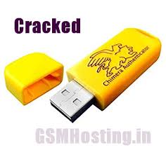 chimera tool crack 2019 chimera tool crack 2019