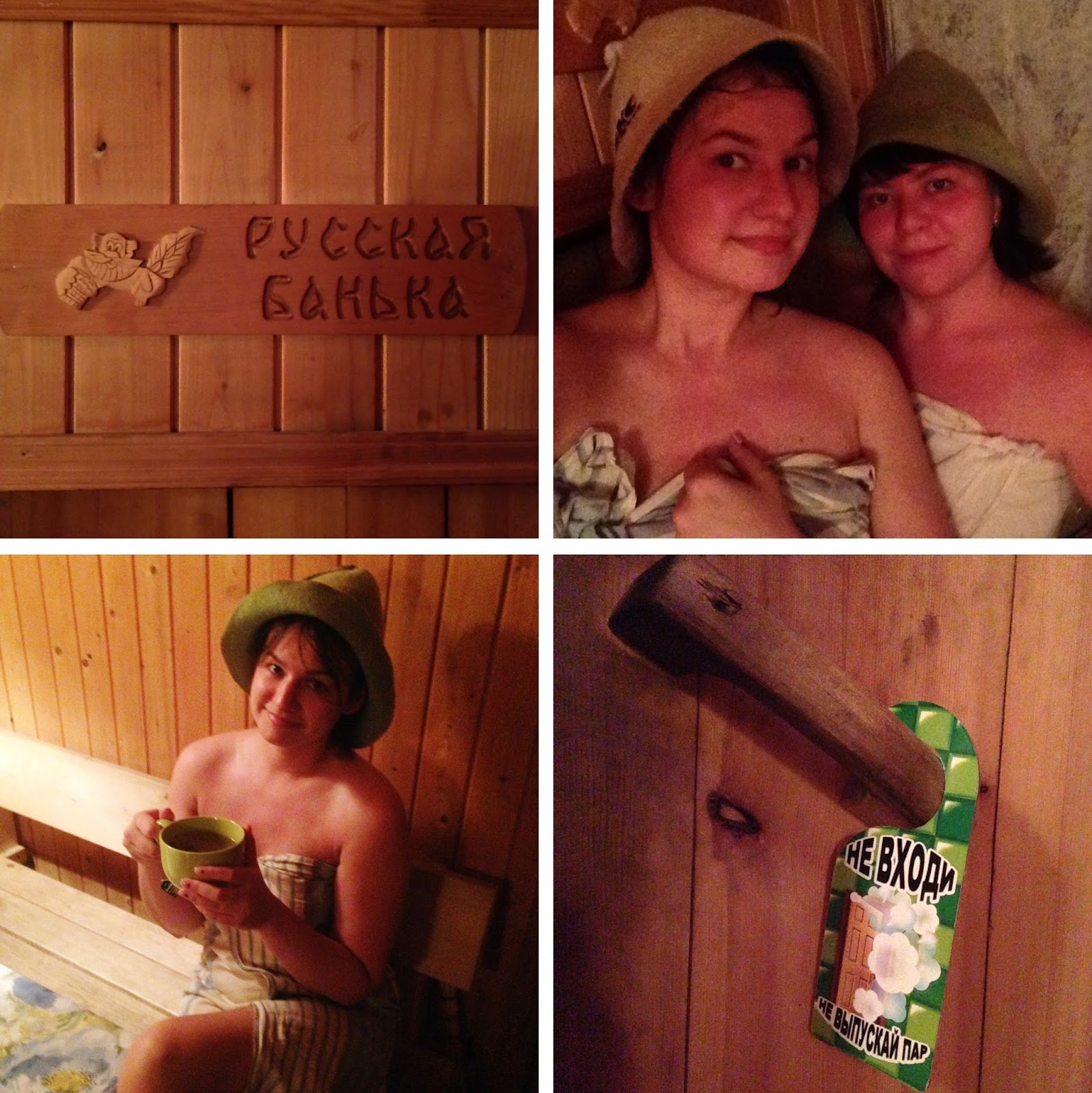 мы с сестрой моемся в бане голыми фото 34