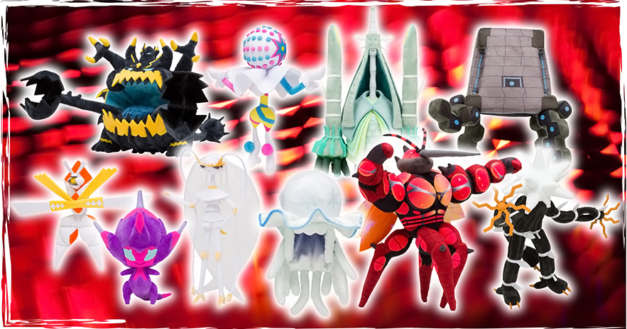 The Pokemon Center has released an Ultra Beast promo! 