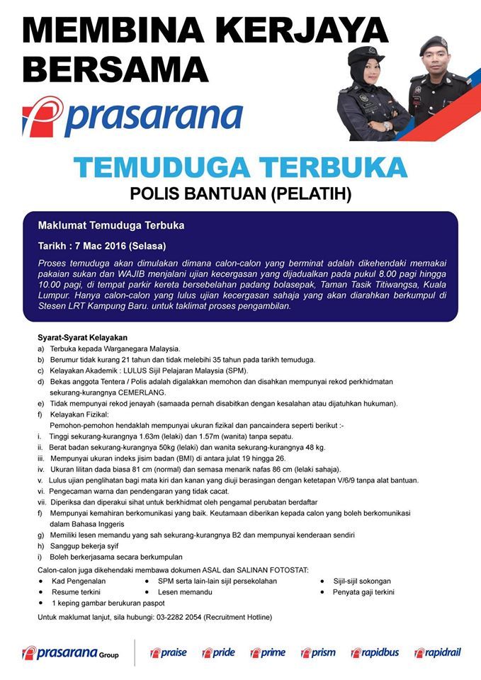 Temuduga Terbuka Sebagai Polis Bantuan 7 Mac 2017 Appjawatan Malaysia
