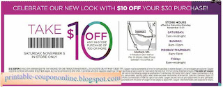 Free Printable Kohls Coupons Free Printable Kohls Coupons