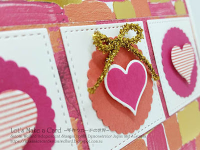 Occasions Catalogue Heart Happiness Satomi Wellard-Independent Stampin’Up! Demonstrator in Japan and Australia, #su, #stampinup, #cardmaking, #papercrafting, #rubberstamping, #stampinuponlineorder, #craftonlinestore, #papercrafting, #handmadegreetingcard, #greetingcards  ##2018occasionscatalog, #heathappiness #heart  #スタンピン　#スタンピンアップ　#スタンピンアップ公認デモンストレーター　#ウェラード里美　#手作りカード　#スタンプ　#カードメーキング　#ペーパークラフト　#スクラップブッキング　#ハンドメイド　#オンラインクラス　#スタンピンアップオンラインオーダー　#スタンピンアップオンラインショップ #動画　#フェイスブックライブワークショップ　#2018年オケージョンカタログ、#ハートハピネス　#スウィートアンドサッシ―　