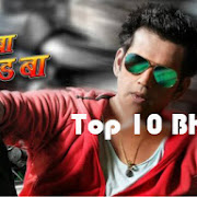 Bhojpuri Actor Ravi Kishan salary, Income pay per movie, he is 4th Highest Paid actor in 2015